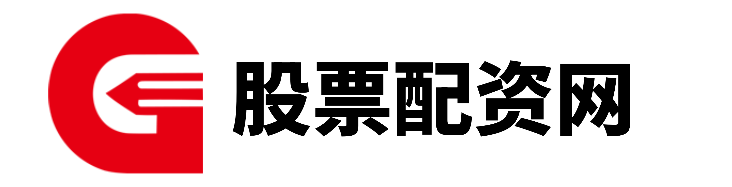 爱配资