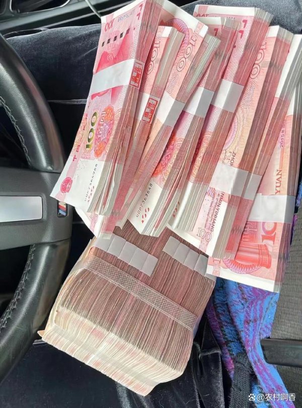 天牛宝配资 人民币汇率跳水是继续贬值还是有反弹