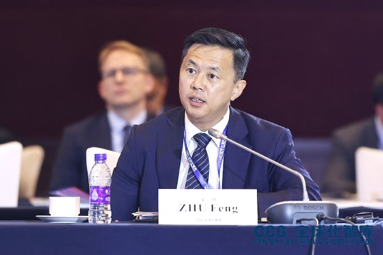 利配网 中金研究院朱锋：中欧之间有很多共同点，达成共识比解决难点要容易得多