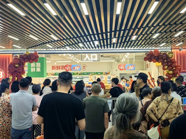利好优配 盒马一天新开17店，奥乐齐再降价30%，硬折扣零售业在上海“摸”出新路