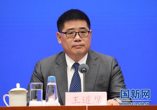 日赢配资 “70后”王道席调任湖南省委常委 此前同时担任应急管理部、水利部副部长